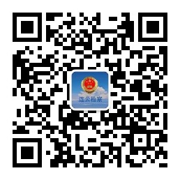 qrcode_for_gh_d44fd7894fee_258.jpg